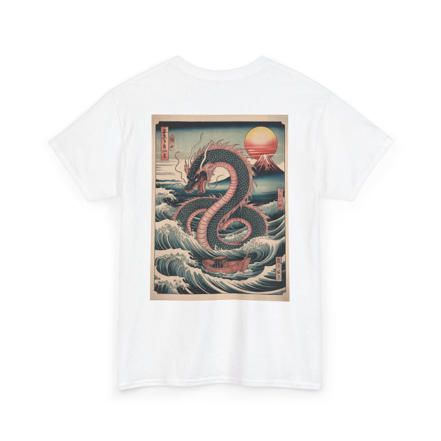 Dragon Wave T-Shirt - Vintage Japanese Serpent Sunset Tee