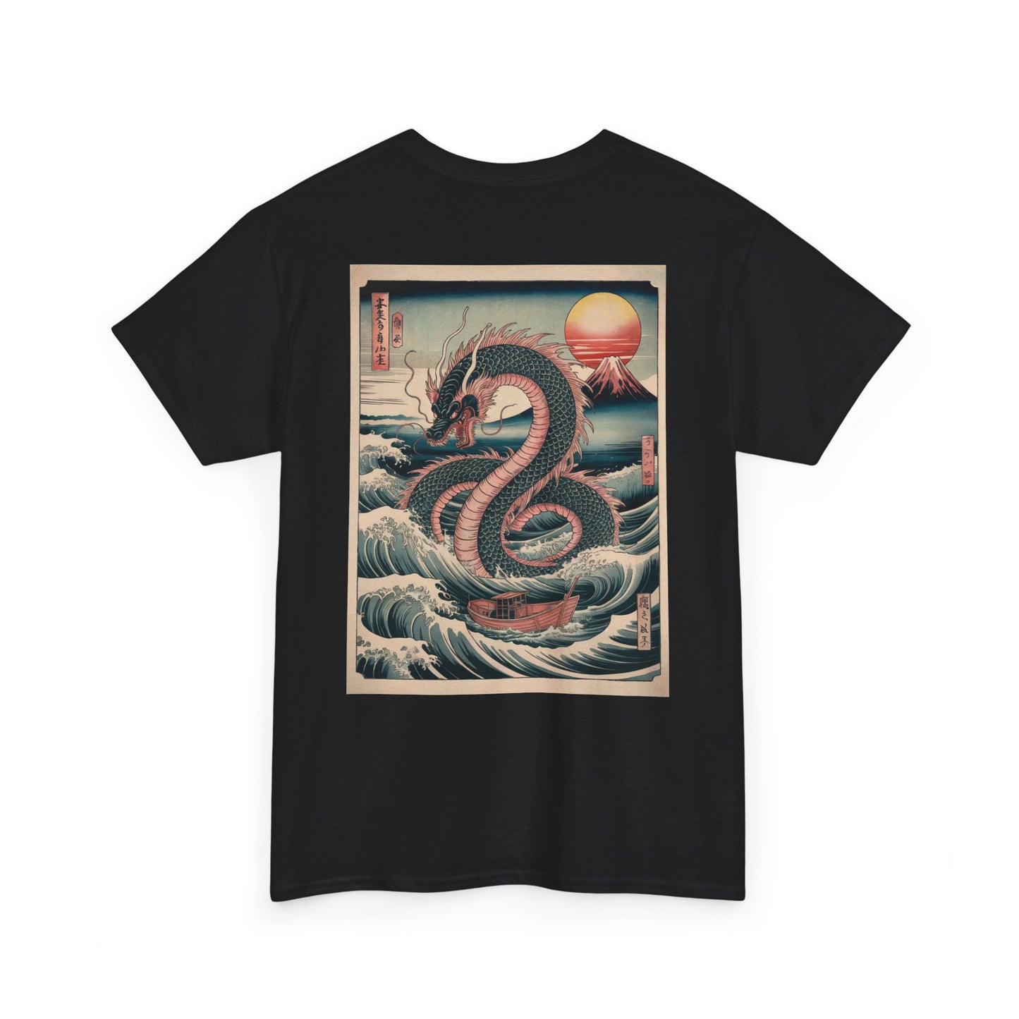 Dragon Wave T-Shirt - Vintage Japanese Serpent Sunset Tee