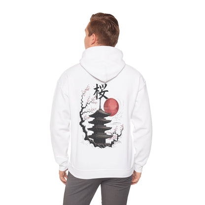 Hooded Sweatshirt - Pagoda & Cherry Blossom Japanese Sakura Sun Graphic Hoodie